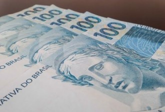 Governo discute cronograma para pagar ‘pedaladas’