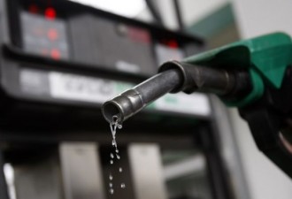 Preço da gasolina nos postos teve aumento médio de 5,11%, em Ourinhos já existem postos vendendo a R$3,449 o litro