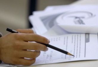 MEC estuda separar Enem em dois tipos de provas