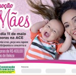 Ace Santa Cruz divulga foto vencedora do Concurso Mamãe & Bebê