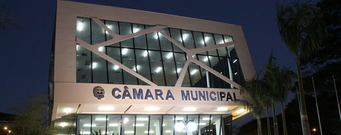 Novas instalações na Câmara Municipal em Santa Cruz custaram mais de R$ 21 mil