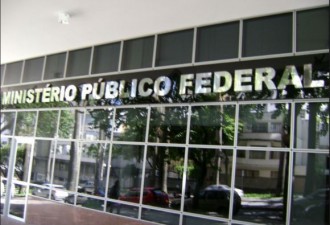 Operação Hipócritas, do MPF e da PF, mira em 40 por fraudes em perícias médicas