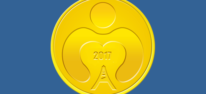 premio_materia