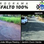 Obras do asfalto chegam a uma rua do Jardim Ouro Verde em Ourinhos