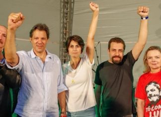 Manuela será vice de Lula; Haddad só assume em caso de impugnação, diz agência