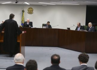 Turma do STF julga habeas corpus de Lula
