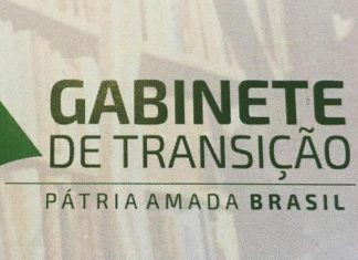 Governo Bolsonaro adota o slogan “Pátria Amada Brasil”