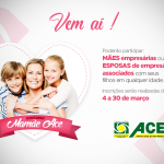 Concurso Mamãe ACE Santa Cruz terá inscrições abertas no dia 4 de março