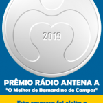 selo-g-p-bernardinodecampos