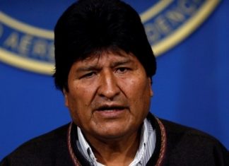 Evo Morales renuncia ao cargo de presidente da Bolívia